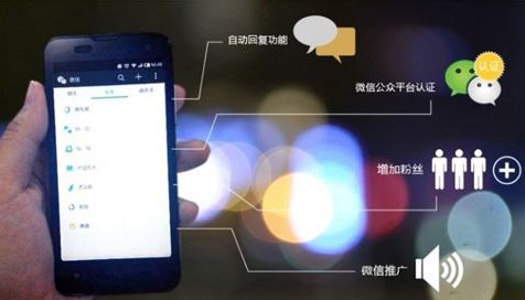 上海騰訊企業郵箱 上海騰訊企業郵箱