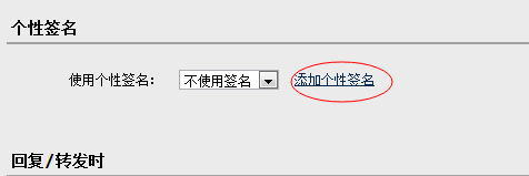 騰訊企業(yè)郵箱 騰訊企業(yè)郵箱