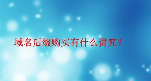 騰訊企業(yè)郵箱 騰訊企業(yè)郵箱