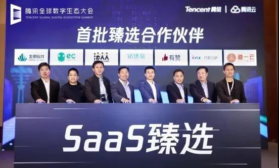 企業郵箱 企業郵箱