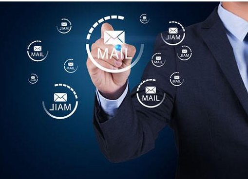 企業(yè)郵箱 企業(yè)郵箱