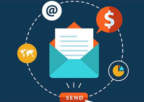 企業郵箱 企業郵箱