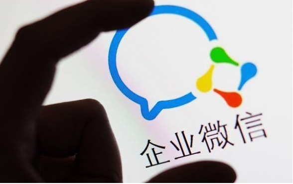 騰訊企業(yè)郵箱 騰訊企業(yè)郵箱