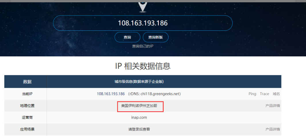 上海騰訊企業(yè)郵箱 上海騰訊企業(yè)郵箱