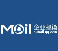 騰訊企業郵箱 騰訊企業郵箱