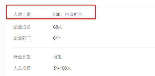 1624671930687526.png image.png