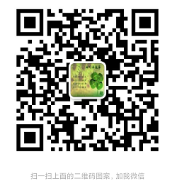 騰訊企業郵箱 騰訊企業郵箱