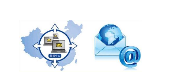 騰訊企業郵箱 騰訊企業郵箱