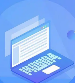 騰訊企業郵箱 騰訊企業郵箱