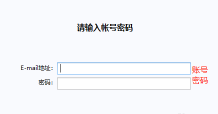 foxmail下載 foxmail下載