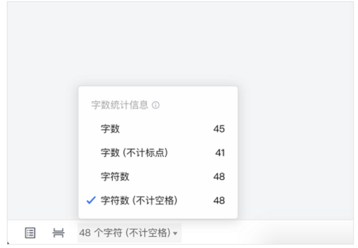 騰訊企業微信郵箱 騰訊企業微信郵箱