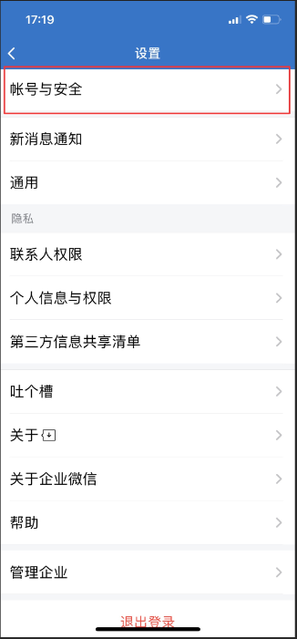 m.tjhaoyao.com m.tjhaoyao.com